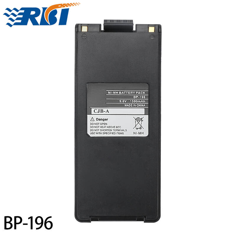 BP196Walkie-talkie battery