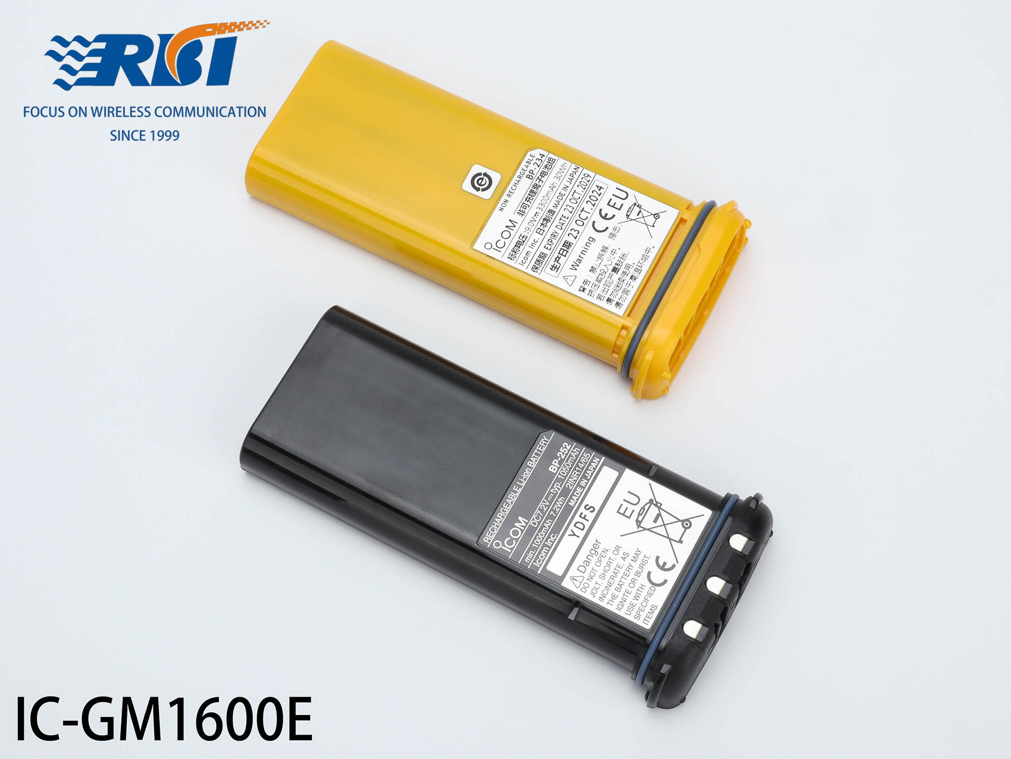 ICOM walkie-talkie battery BP252 ICOM walkie-talkie battery BP234