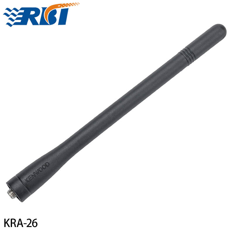 KENWOOD Handheld walkie-talkie antenna