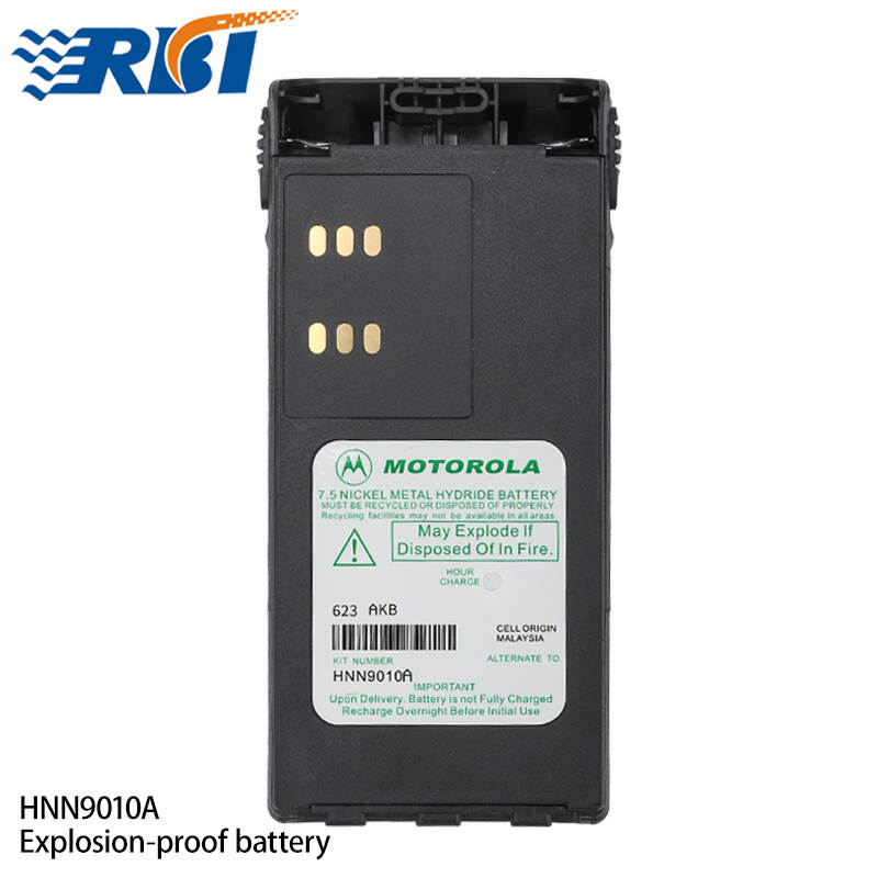 GP328/GP338/PTX700/PTX760explosion-proof battery