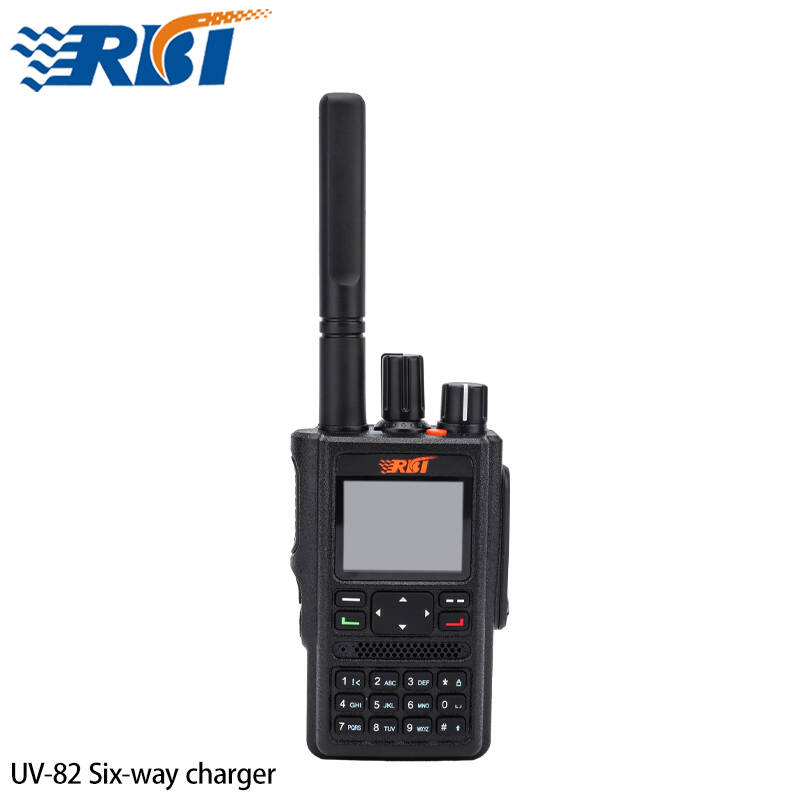 RBT7500 Digital Walkie-Talkie