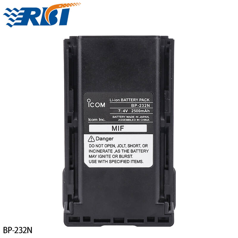 BP-232 Battery