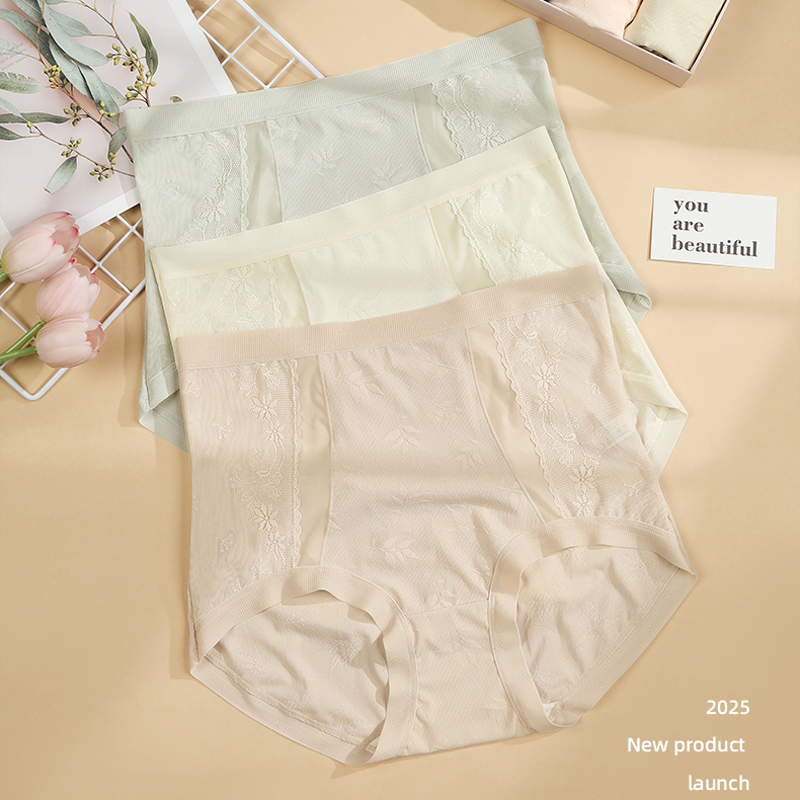 French Luxury High-Waist Panties 3-Pack - Antibacterial Mulberry Silk Gusset