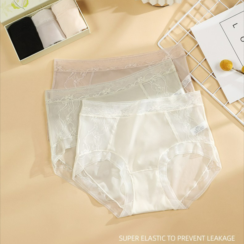 Men's Lightweight Mid-Rise Underwear - Ultra-Thin Cooling Silk & Mulberry Silk Lining