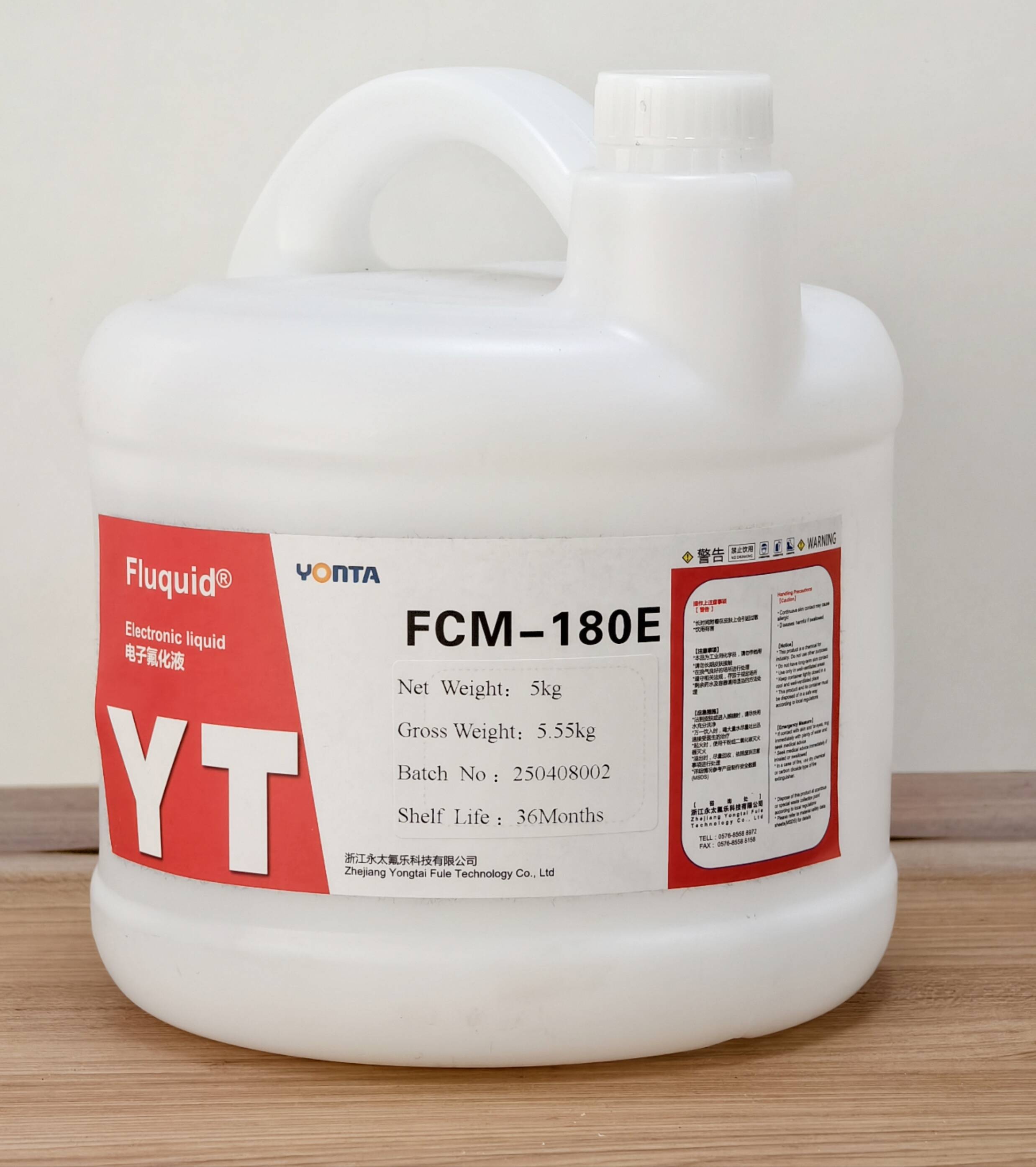 Fluquid®FCM-180E