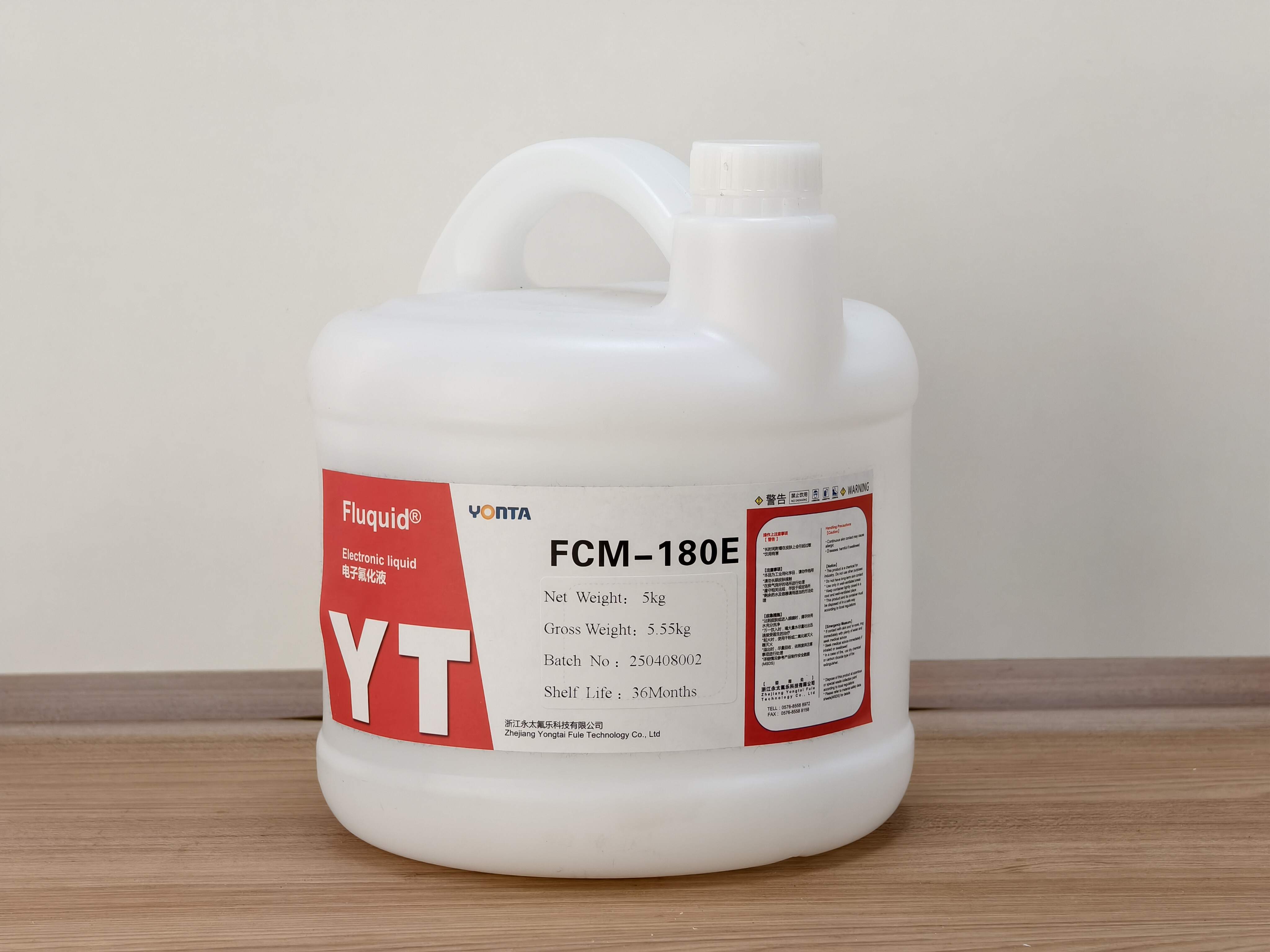 Fluquid®FCM-180E ECO友好的无PFA氟化液体用于高级热管理