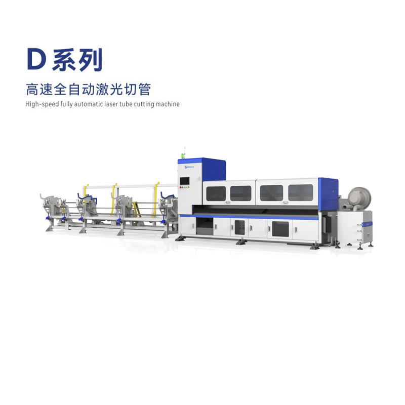 C120D High speed Fully Automatic Laser Pipe Cutting Machine