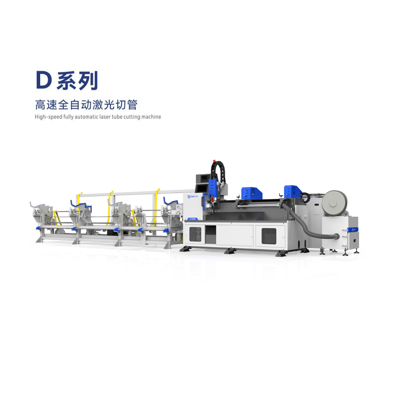 Máy cắt laser ống bằng thép không gỉ C150D