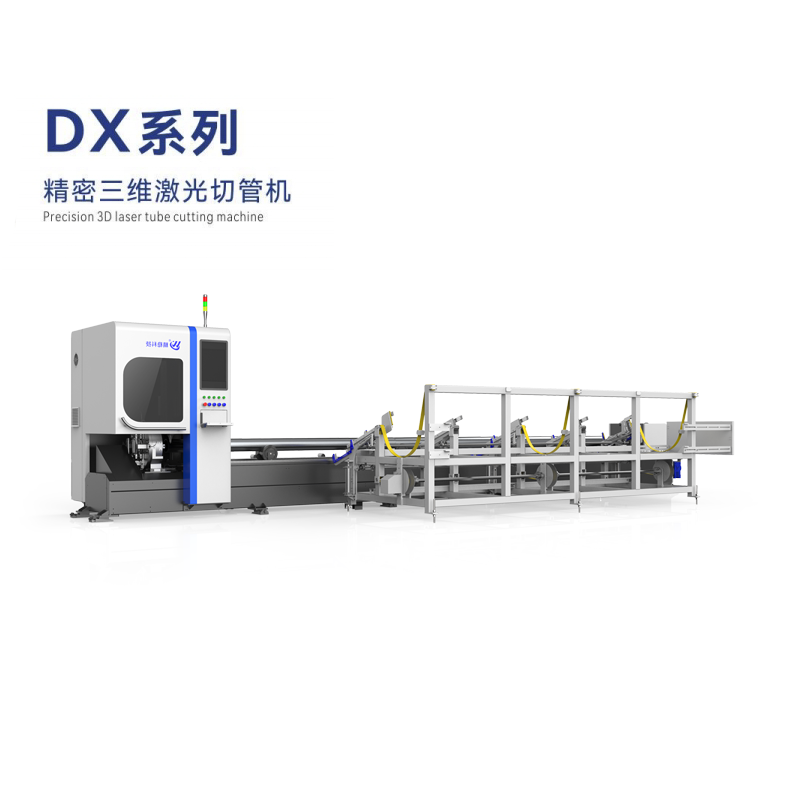 C220DX  Precision 3D Laser Tube Cutting Machine