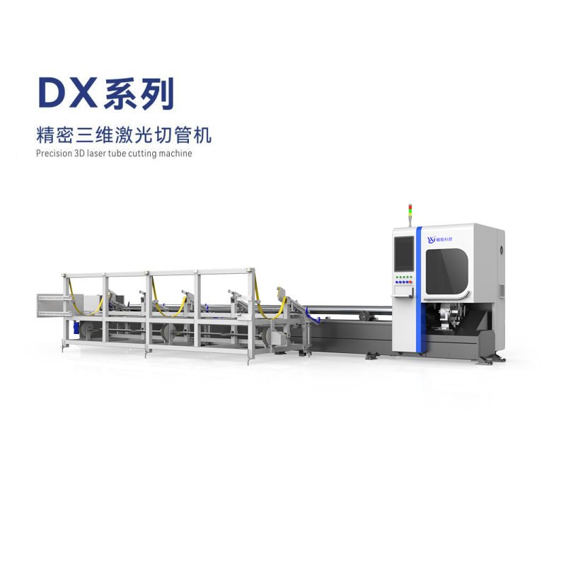 Máy cắt laser ống thép, máy cắt laser kim loại CNC, máy cắt laser kim loại CNC, máy cắt laser CNC, máy cắt 3D laser, máy cắt kim loại laser 3D
