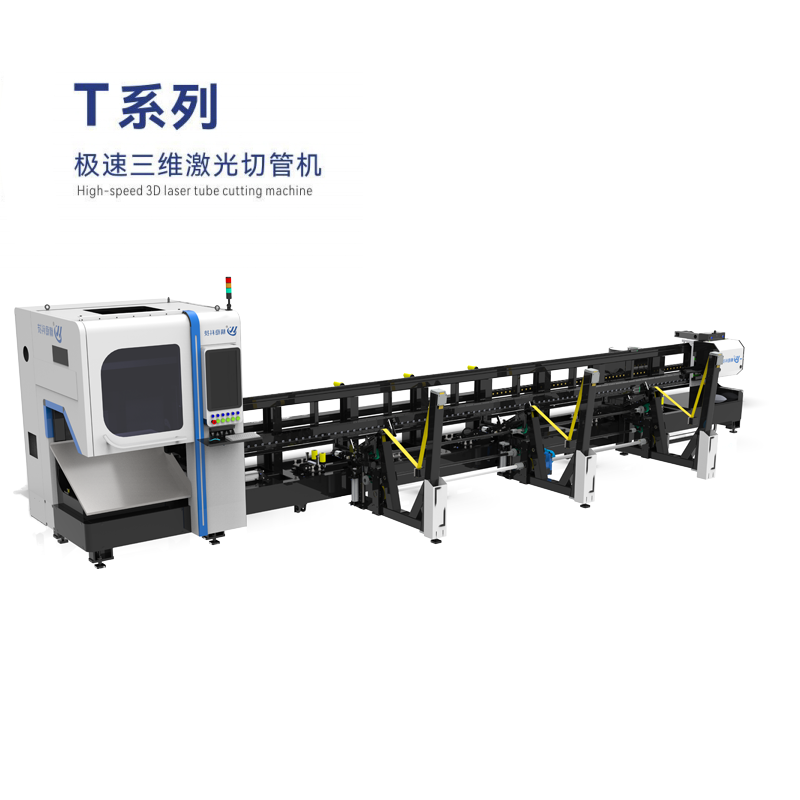 high precision laser cutting machine, laser machine cutting