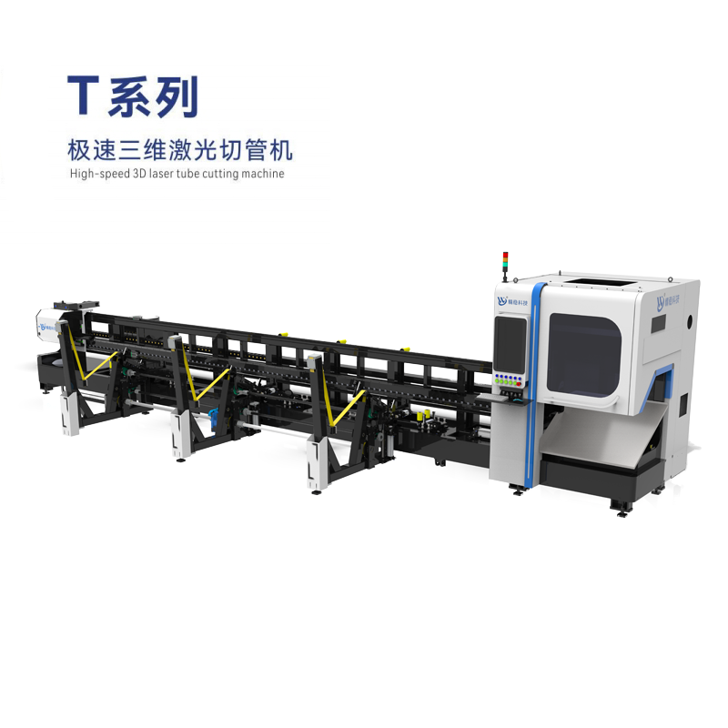 high precision laser cutting machine, laser machine cutting