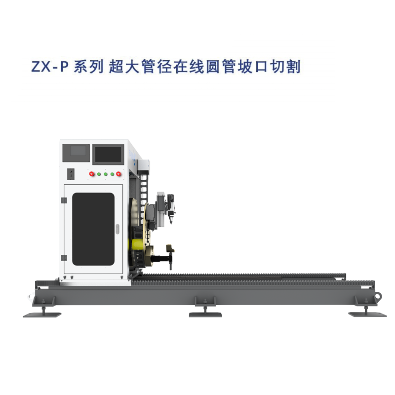 precision metal cutting machines Supplier