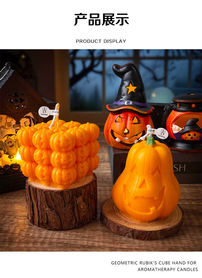 Aromatherapy Candle Glow