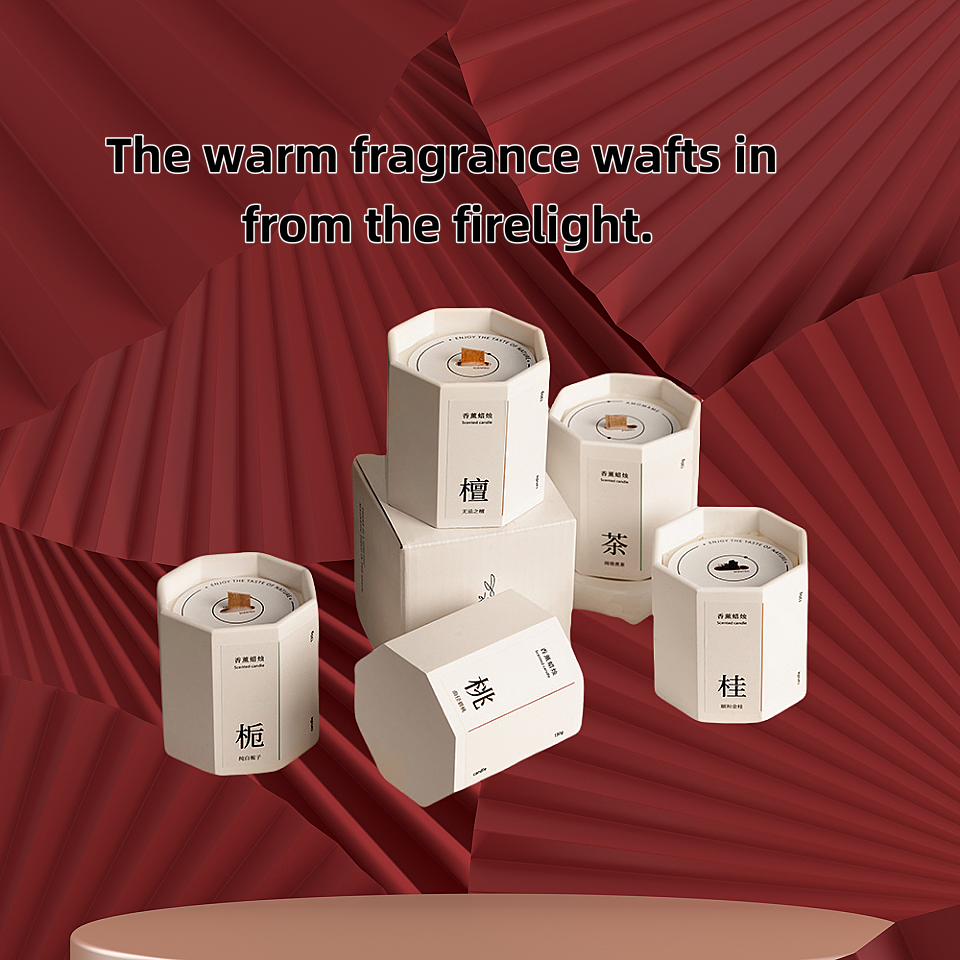Warm Fragrance from Firelight