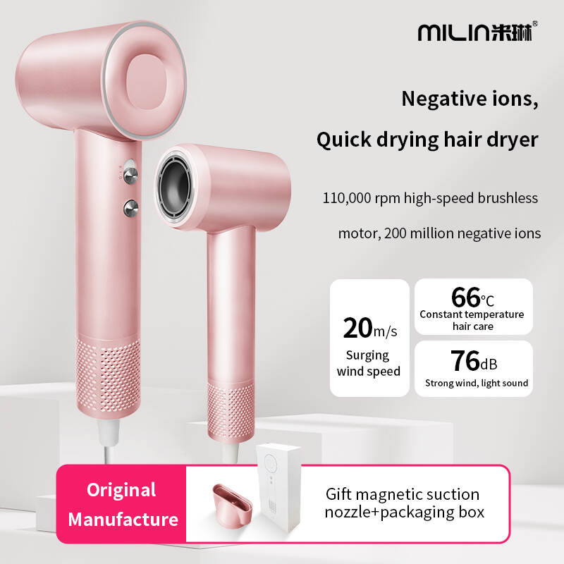 Milin ML01 high-speed negative ion hair dryer