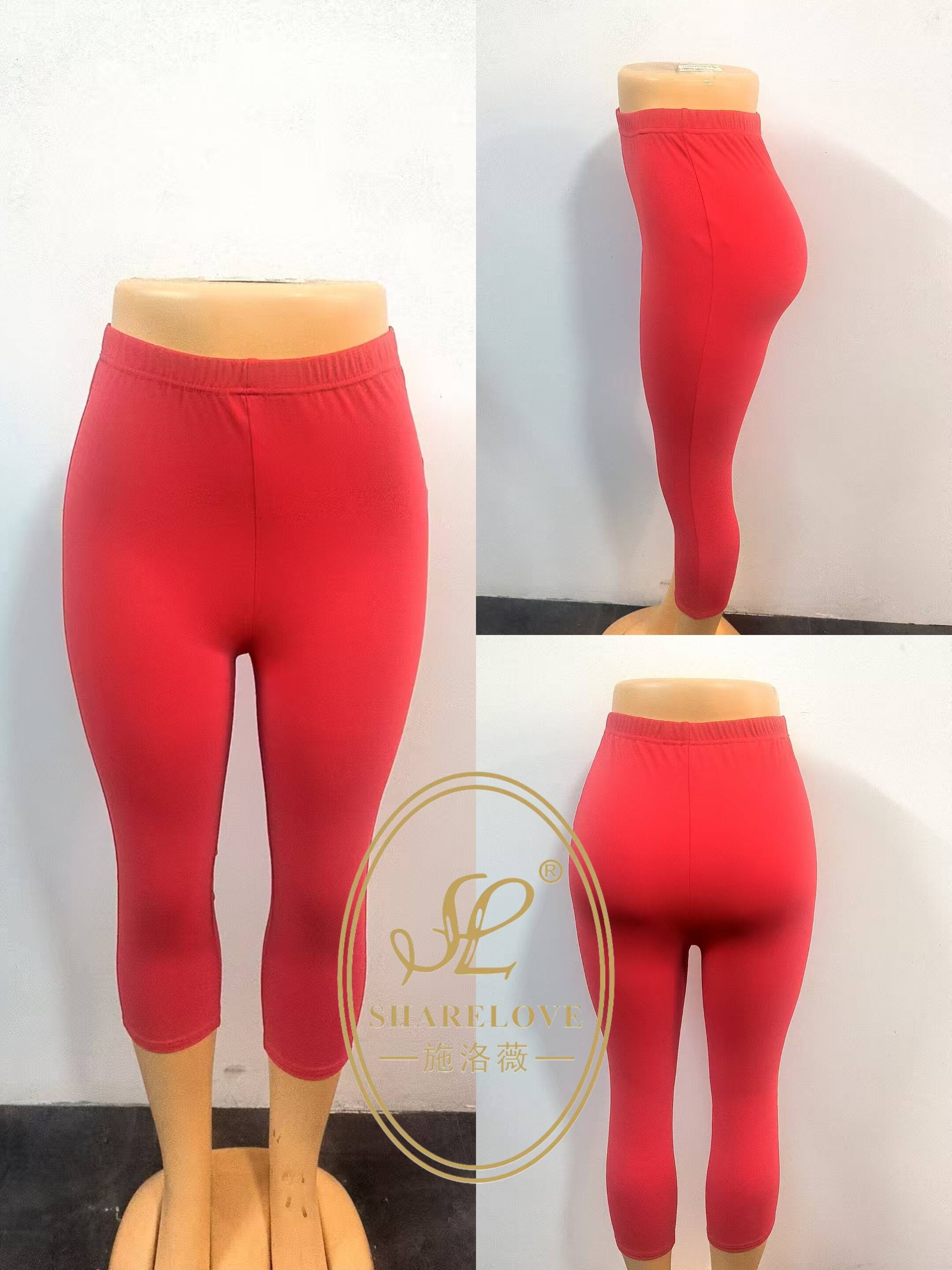 Tight elastic bottom cropped trousers