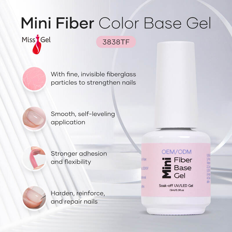 fiber glass base gel, fiber base coat, gel polish manufacturer, UV gel polish factory, private label gel polish manufacturer, UV nail gel factory, fiber glass rubber base, wholesale gel polish, what is fiber base coat, OEM nail gel