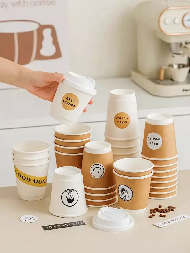 Disposable Paper Cups