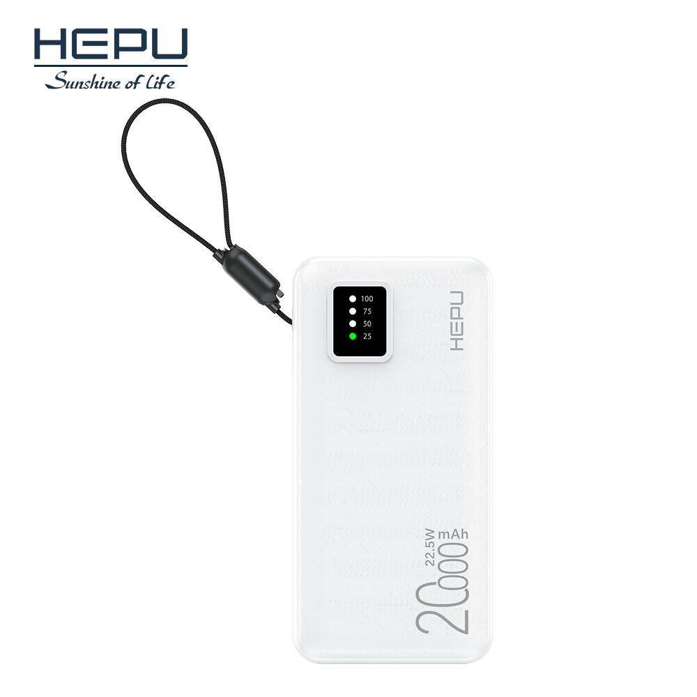 Power Bank HP240 HP241 HP242 HP243 HP244, custom battery pack, bulk power bank, power bank manufacturer China, direct selling supplier, wholesale OEM power banks, factory in China
