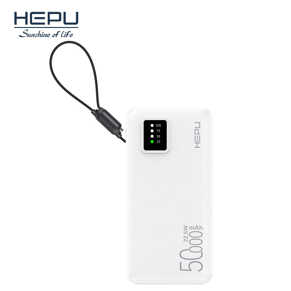 Power Bank HP240 HP241 HP242 HP243 HP244, custom battery pack, bulk power bank, power bank manufacturer China, direct selling supplier, wholesale OEM power banks, factory in China