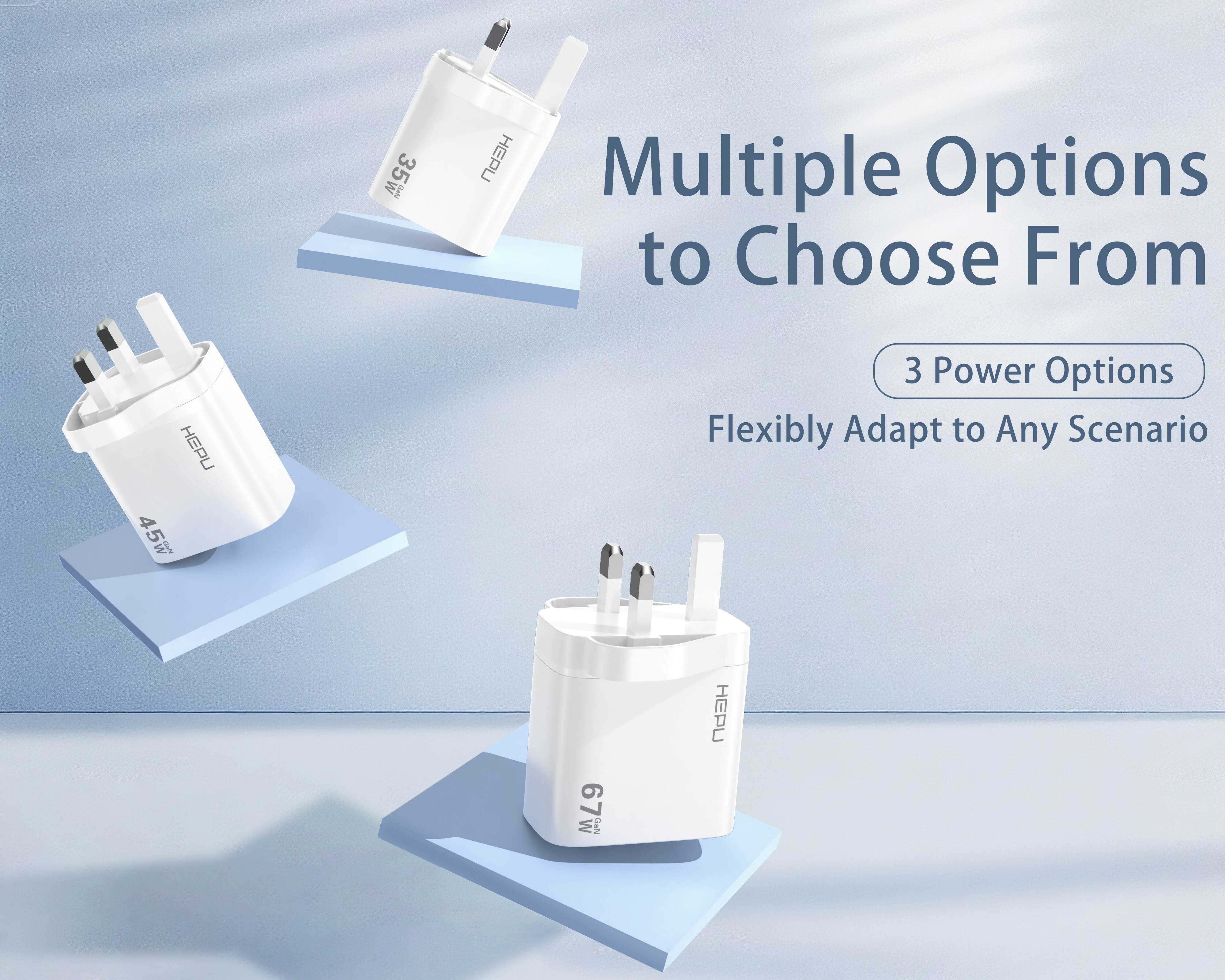 HEPU lance le chargeur ultra rapide de 67 W HP-C32, axé sur le marché de gros