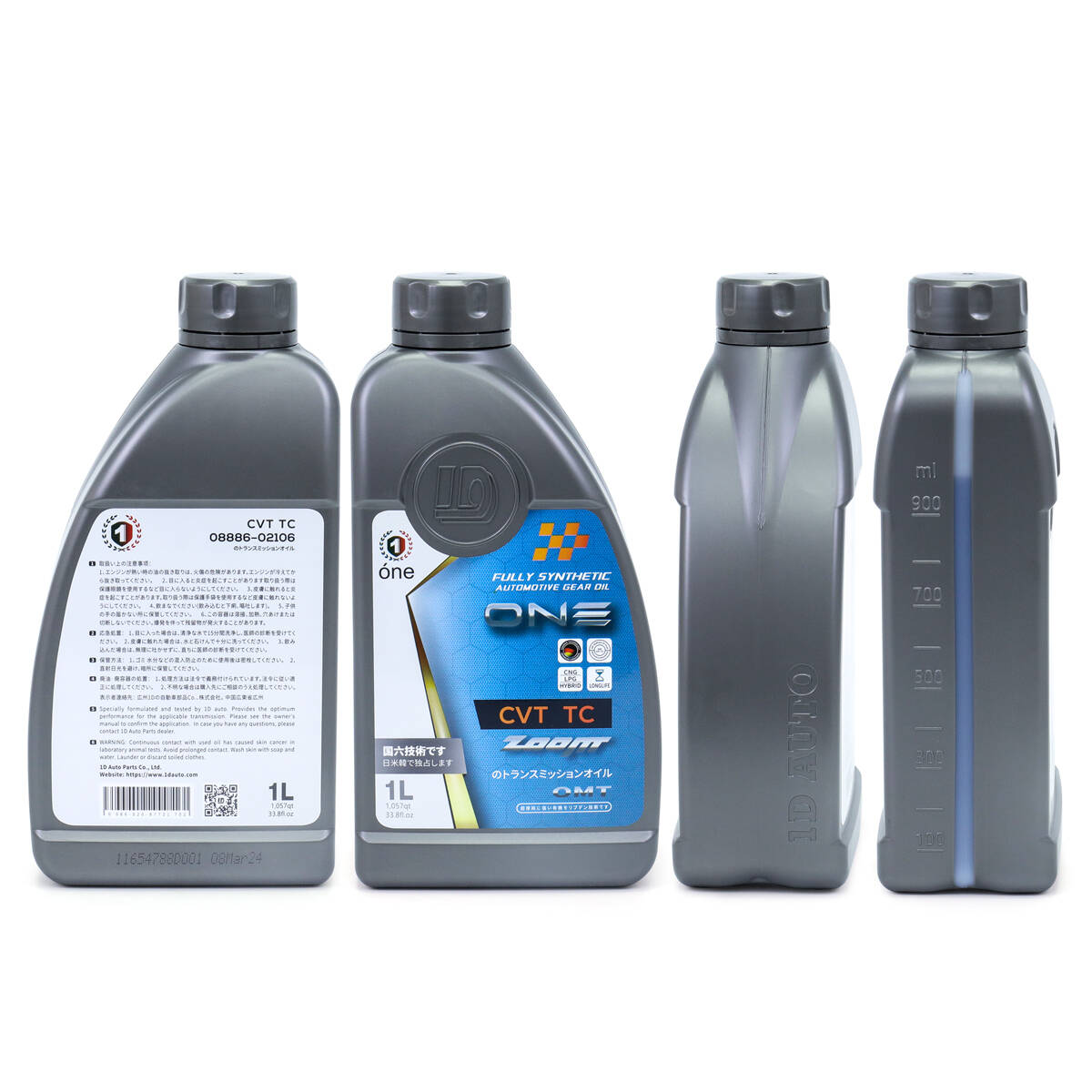 Premium Engine Premium Engine Oil: Reduces engine wear from the source and extends ...