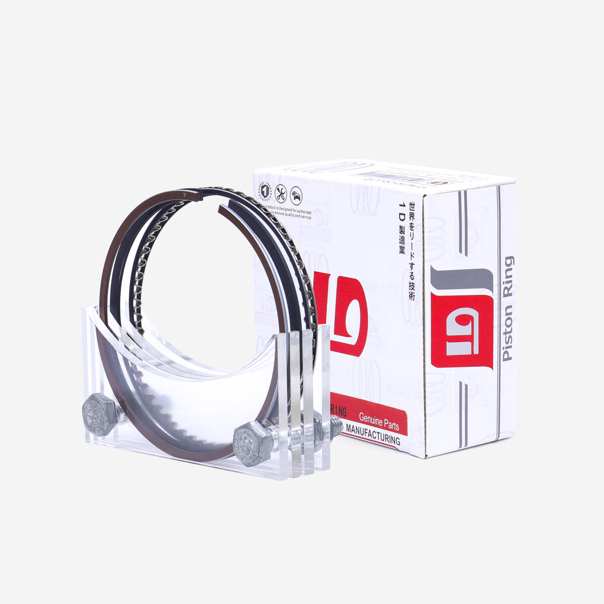 Choose the Premium Piston Rings, and Your Engine Will Require Less ...