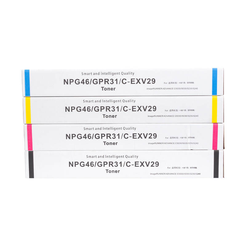 G45 GPR-30 C-EXV28 Toner cartridge
