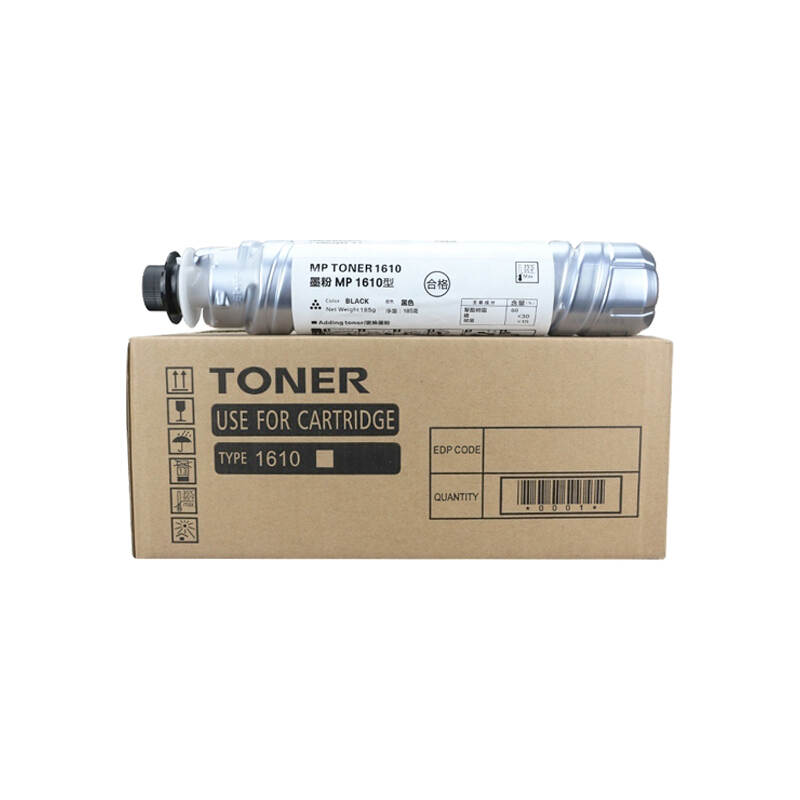 MP1610 toner cartridge