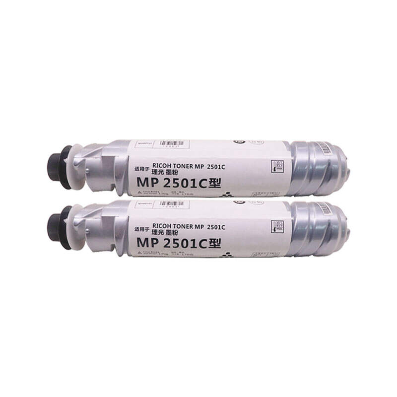 MP2501 Toner cartridge