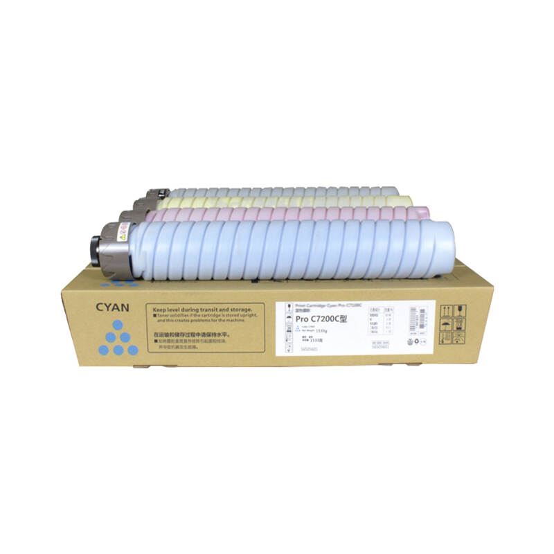 Pro C7200 toner cartridge