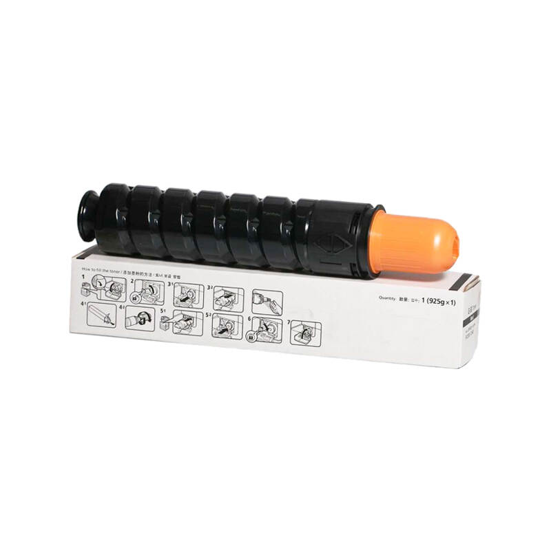 G50/GPR-34/C-EXV32 Toner cartridge