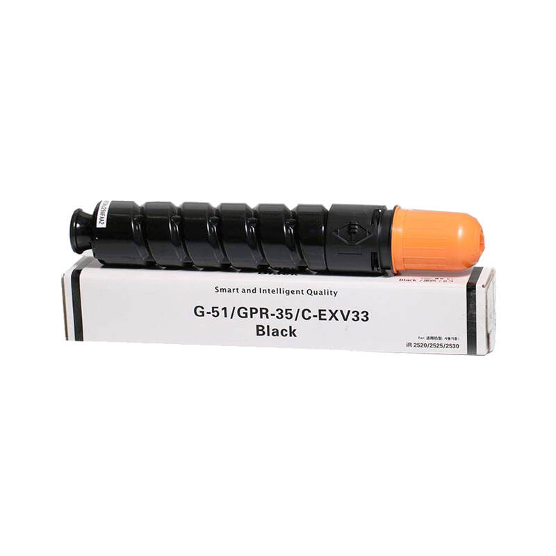 G51/GPR-35/C-EXV33 Toner cartridge