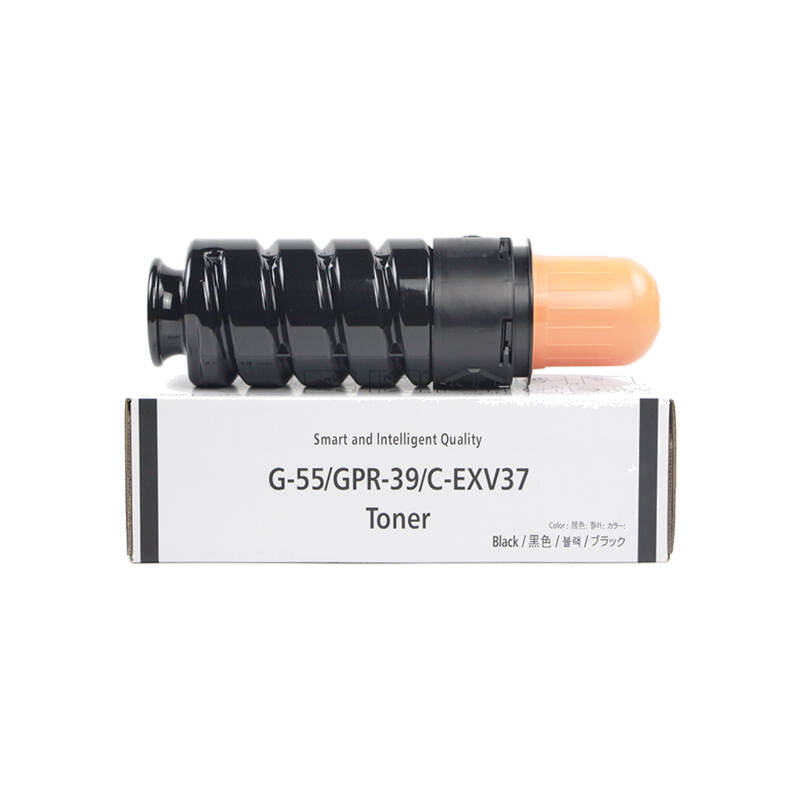 G55/GPR-39/C-EXV37 Toner cartridge