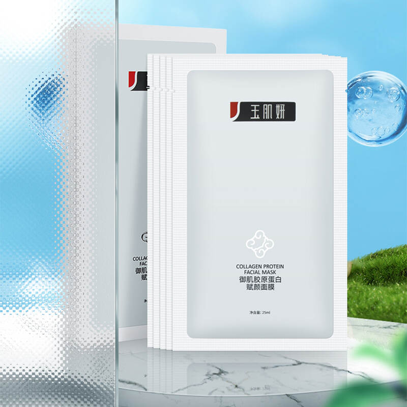 skincare products, serum, face cream, body lotion, whitening cream, cosmetic OEM, cosmetic ODM, skincare factory