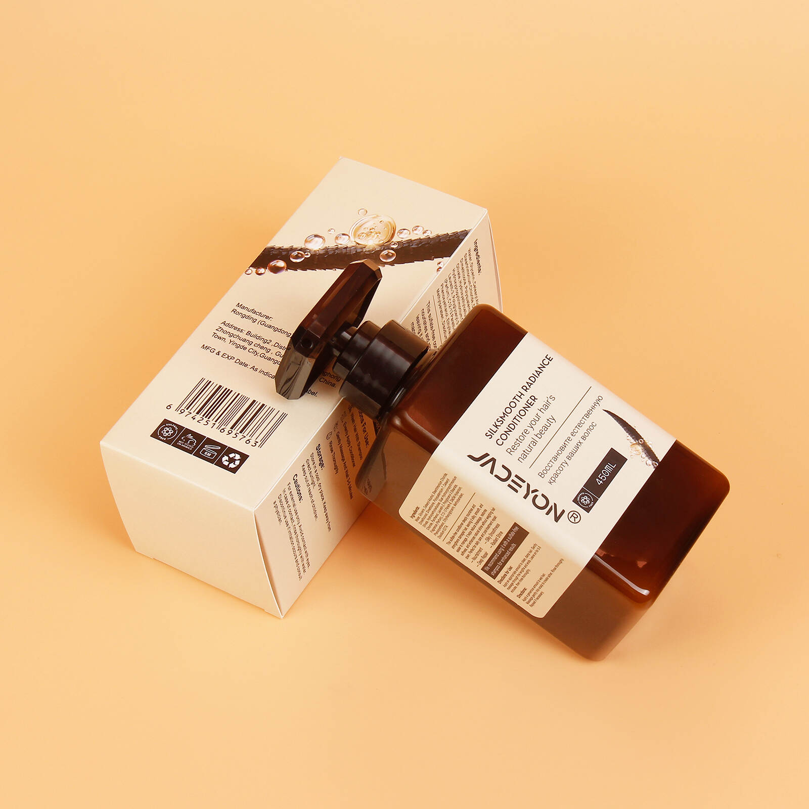 Private Label Dry & Damaged Hair Shampoo Sulfate-Free & Paraben-Free Formula Tallow Hair Shampoo