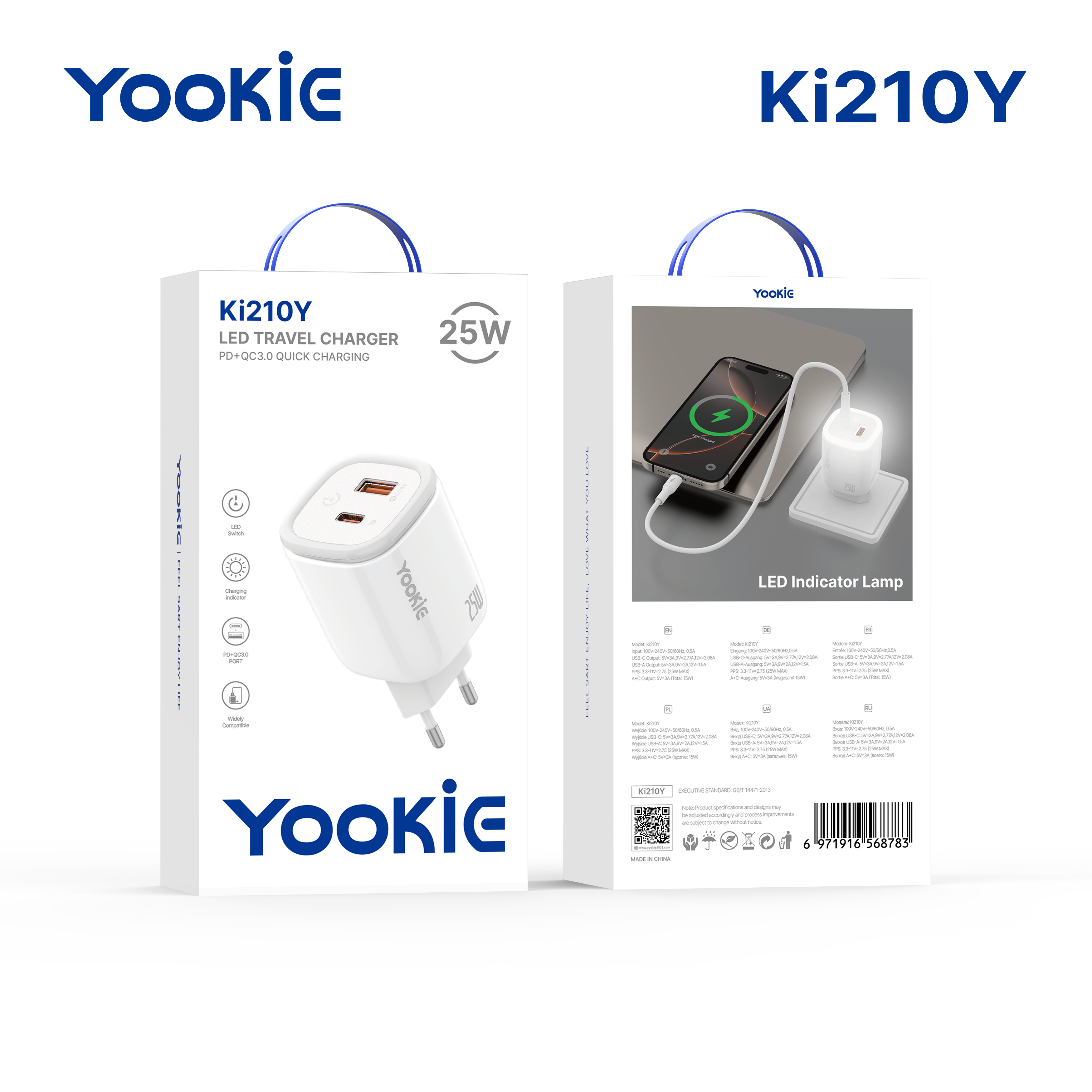 YOOKIE Ki210Y 25W FAST CHARGER