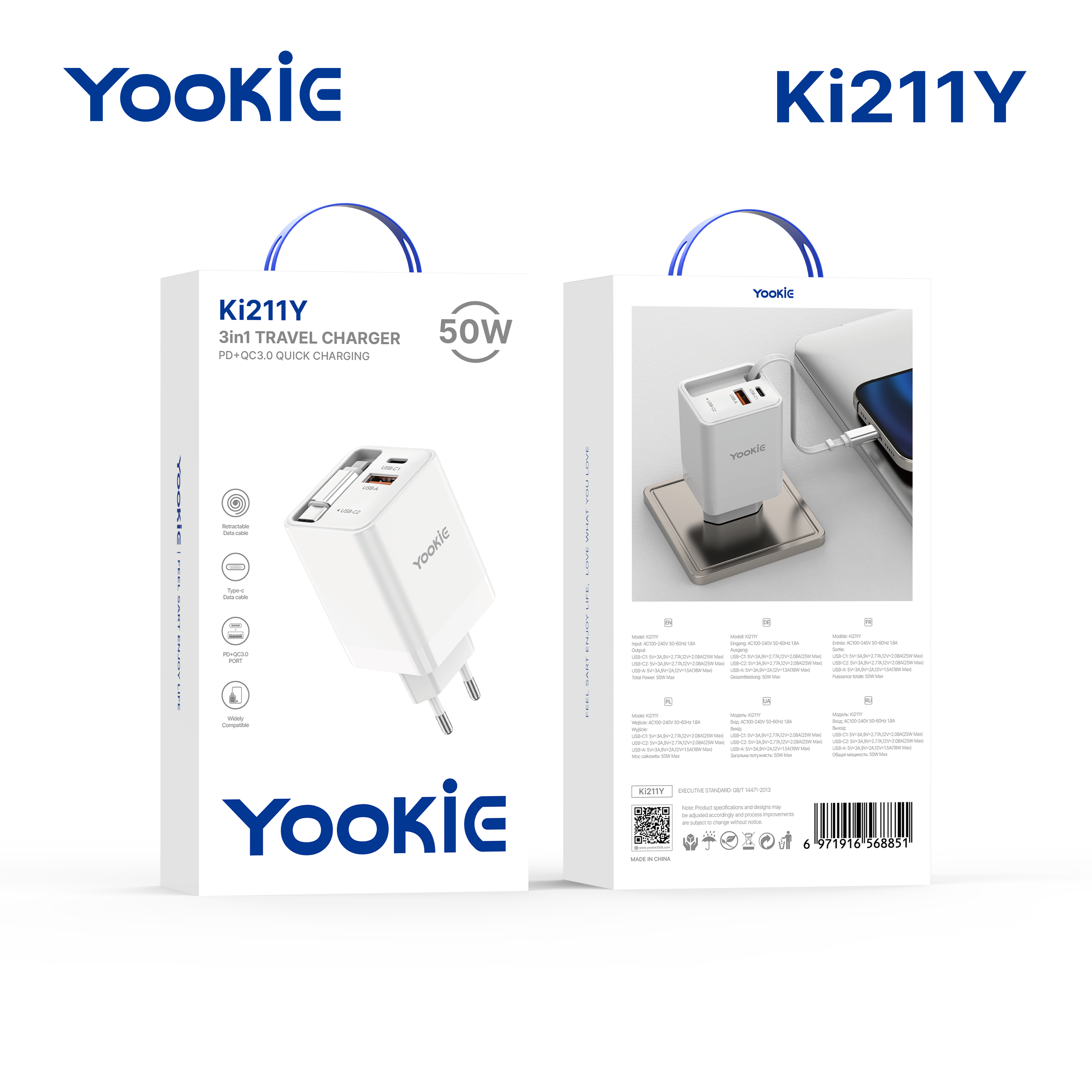 YOOKIE Ki211Y 50W FAST CHARGER