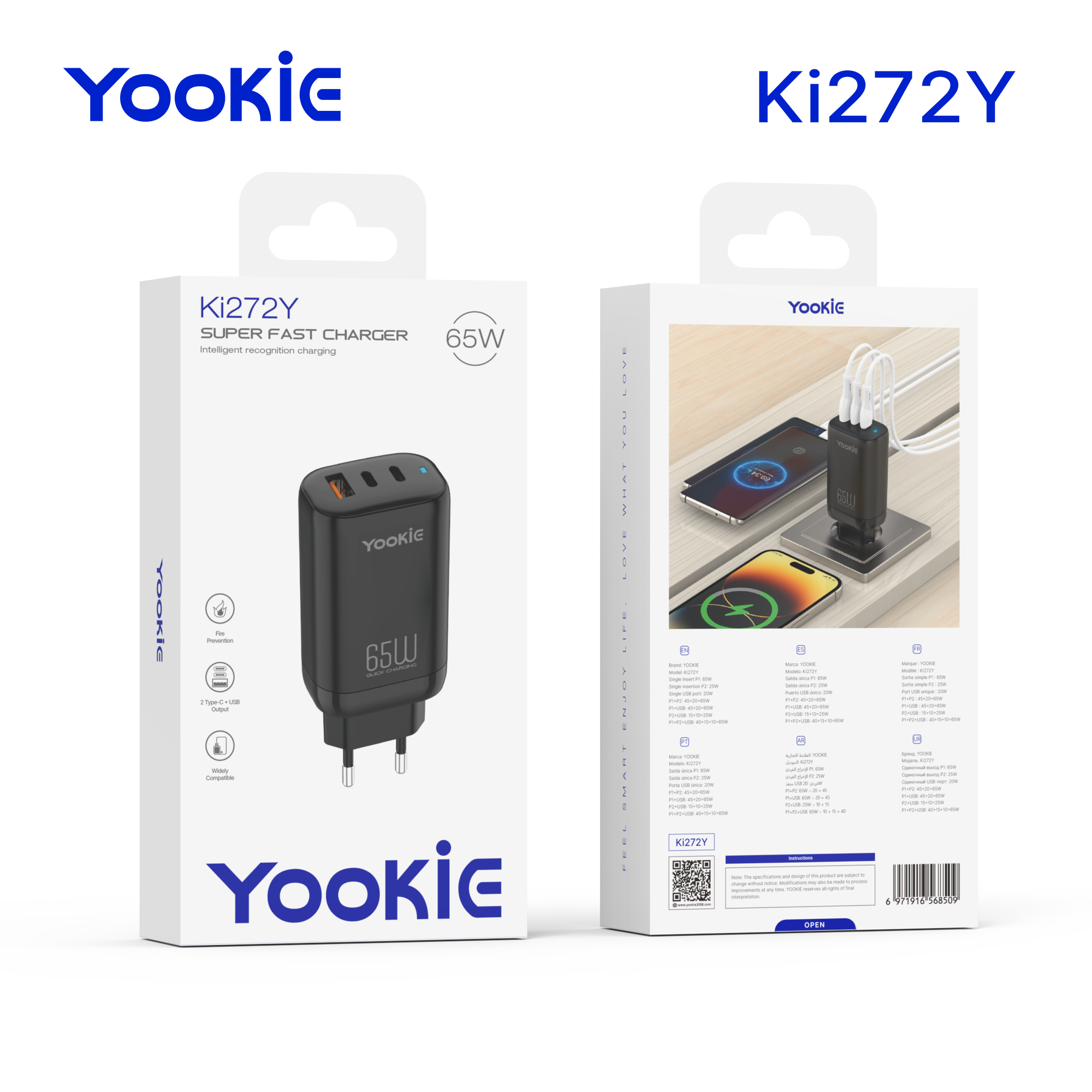 YOOKIE Ki273Y 65W FAST CHARGER