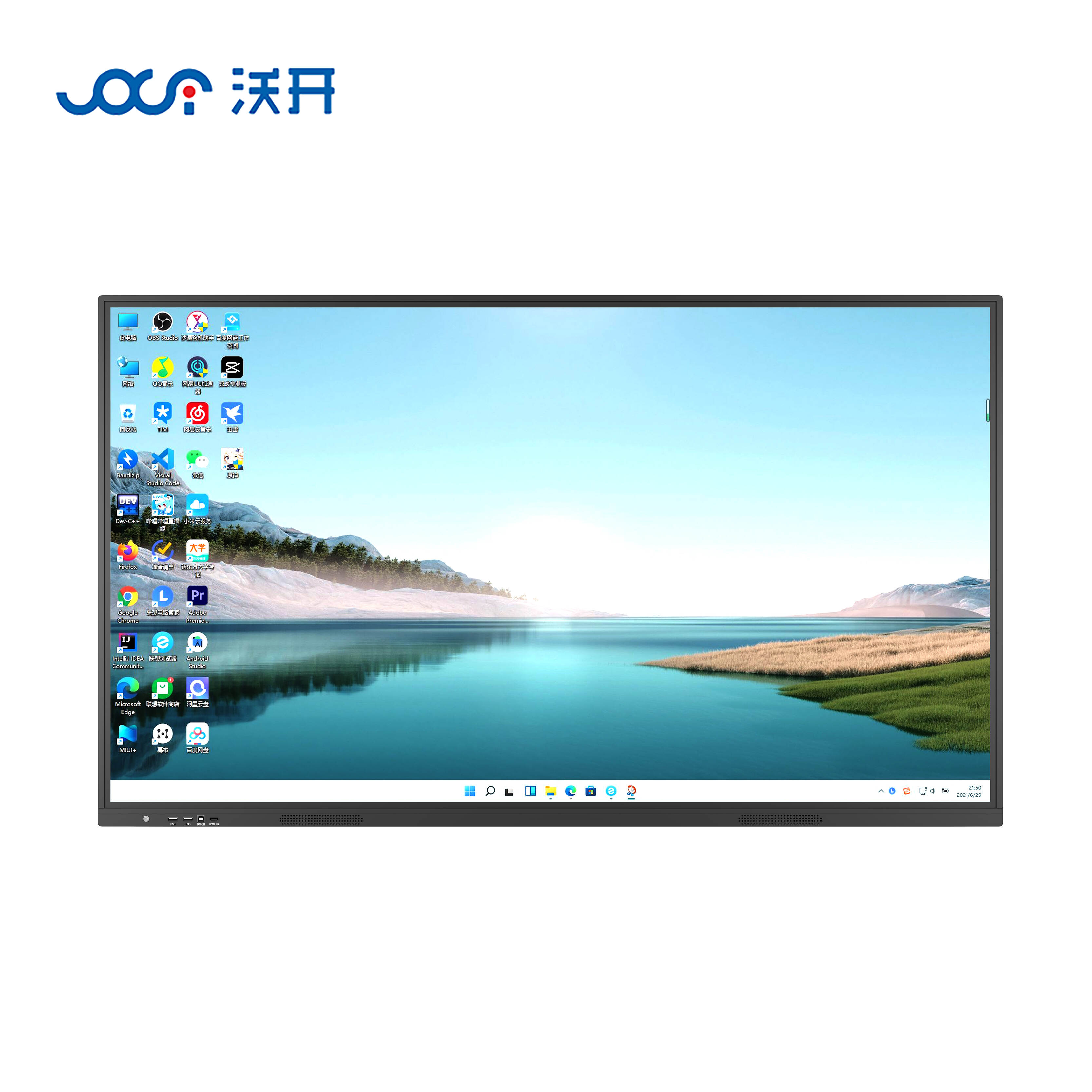 55-inch Digital Smart Touch Screen Teaching Whiteboard