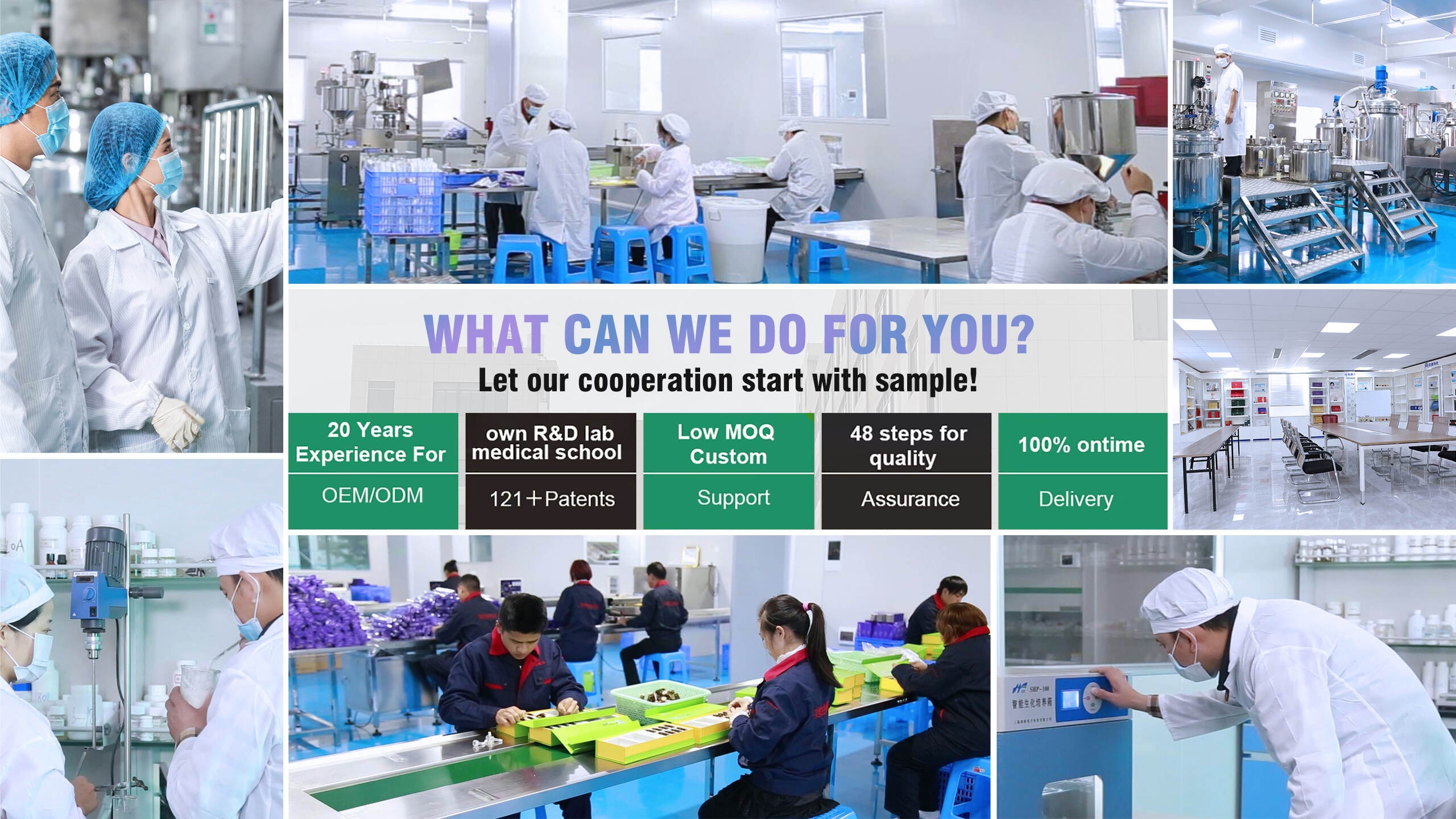 skincare manufacturer, cosmetic OEM, cosmetic ODM, private label skincare, facial cream factory, serum manufacturer, GMP ISO certified cosmetics factory, Rongding Guangdong Biotechnology, JADEYON