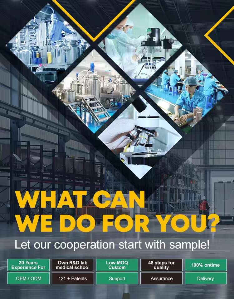 skincare products, serum, face cream, body lotion, whitening cream, cosmetic OEM, cosmetic ODM, skincare factory