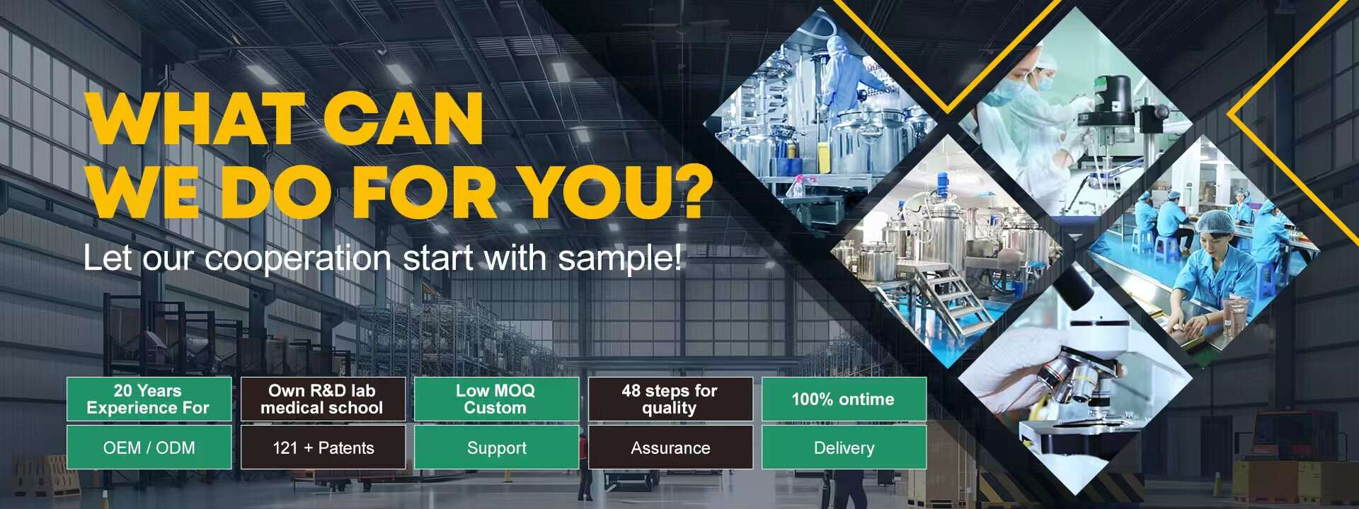 skincare products, serum, face cream, body lotion, whitening cream, cosmetic OEM, cosmetic ODM, skincare factory