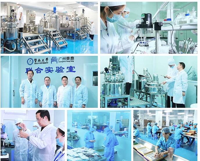 skincare products, serum, face cream, body lotion, whitening cream, cosmetic OEM, cosmetic ODM, skincare factory