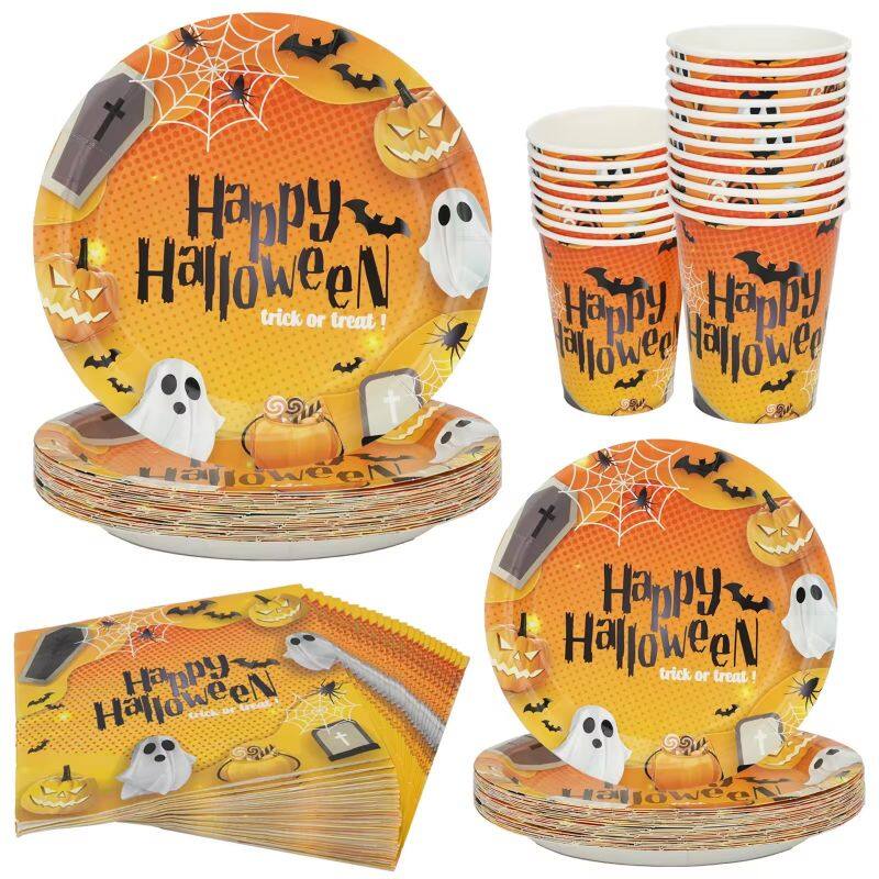 Halloween party supplies sets