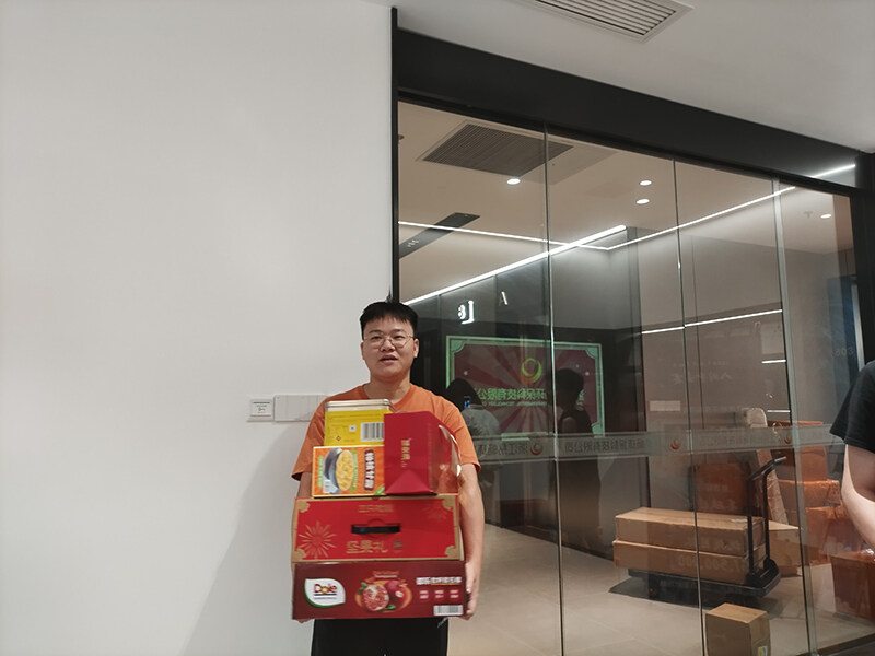 Esun Celebrates Mid-Autumn Festival with Generous Employee Gifts