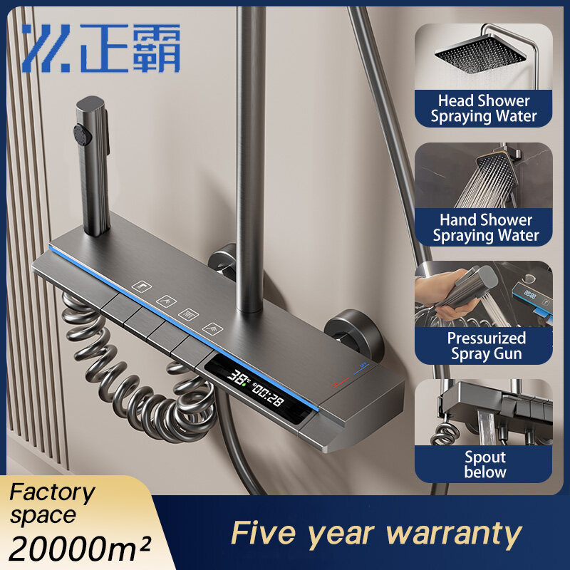 new piano rainfall digital shower system  supplier, luxury space aluminum shower set company, solid aluminum handheld shower set oem, thermostatic 4-gear rainfall shower kit export, thermostatic 4-gear rainfall shower kit china