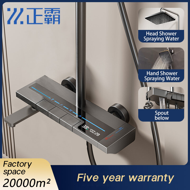 smart four-function shower set  manufacturer, new piano rainfall digital shower system  supplier, luxury space aluminum shower set company, solid aluminum handheld shower set oem