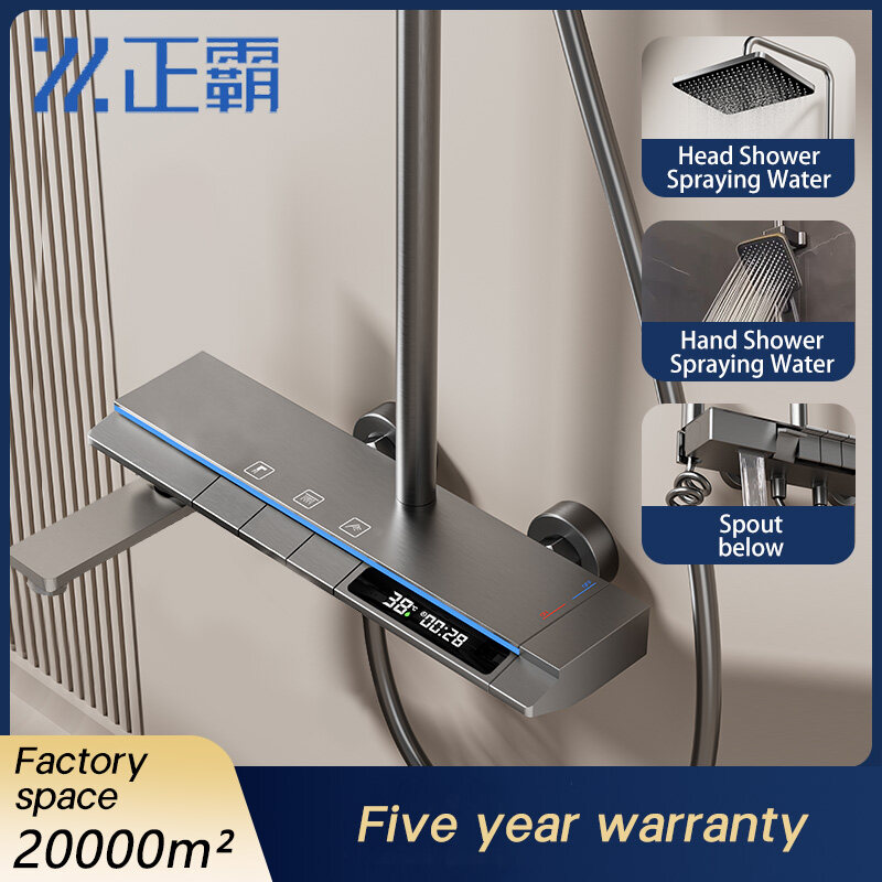 Digital Display Modern Shower Set, White Shower Set, Four-Function Bathroom Shower Set, valve-digital display shower set  oem